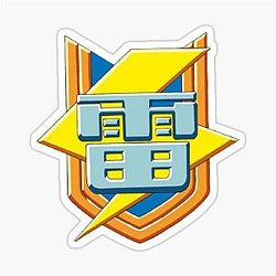 Inazuma Eleven Sticker