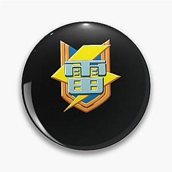Inazuma Eleven Pin
