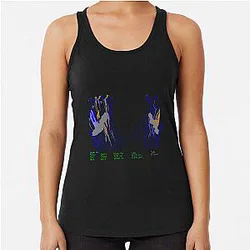 Indiana Jones video game final challenge T-Shirt