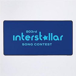 803rd Interstellar Song Contest - Baby Blue Desk Mat