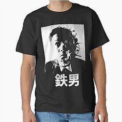 Tetsuo the Iron Man Classic T Shirt