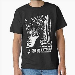 Tetsuo the Iron Man Classic T-Shirt