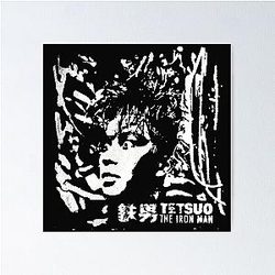 Tetsuo the Iron Man