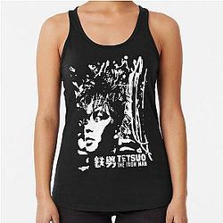 Tetsuo the Iron Man Tank Top
