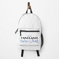 Isack Hadjar Saudi Arabian GP Backpack