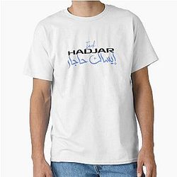 Isack Hadjar Saudi Arabia Classic T-Shirt