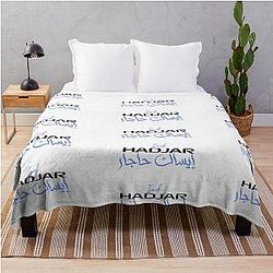 Isack Hadjar Saudi Arabia GP Throw Blanket