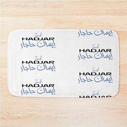 Isack Hadjar Saudi Arabia GP Bath Mat