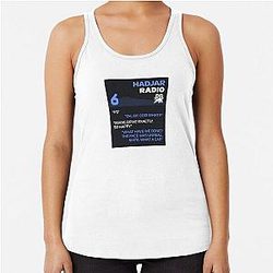 Isack Hadjar Radio Message Racerback Tank Top