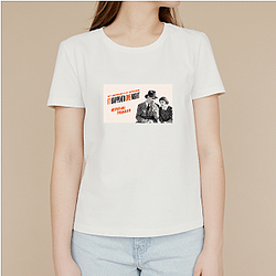 It Happened One Night Merchandise For Fans It Happened One Night T-Shirts