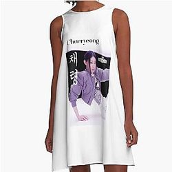ITZY Chaeryeong Kill My Doubt A-line Dress