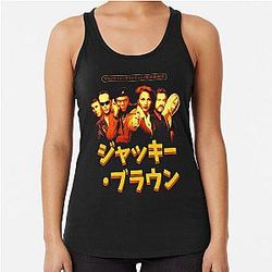 Jackie Brown Racerback Tank Top