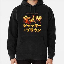 Jackie Brown Japanese Hoodie