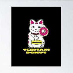 Pam Grier - Teriyaki Donut Shirt Inspired Jackie Brown T-shirt Poster