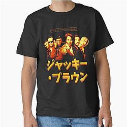 Jackie Brown Classic T-Shirt