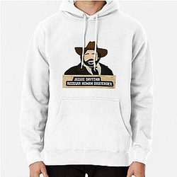 Jackie Daytona Regular Human Bartender Pullover Hoodie