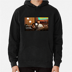 Idea Exchange Jeff Fm Hoodies