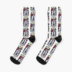 Jeremy Jordan Socks