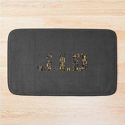 JID Never Story Text Bath Mat