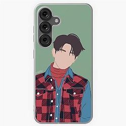 Jinyoung - GOT7 Samsung Galaxy Case