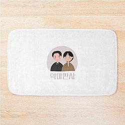 Devil Judge Korean Drama Park Jinyoung Park Gyuyoung Bath Mat