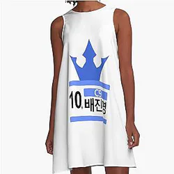 PRODUCE 101 C9 JINYOUNG A-Line Dress