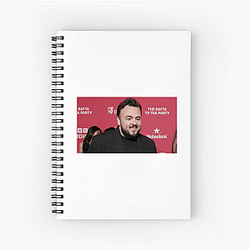 John Bradley West Limited Collection John Bradley West Notebook
