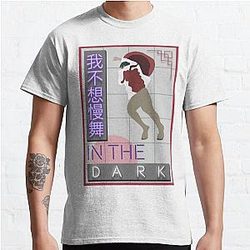 Joji Slow Dancing In The Dark Design Classic T-Shirt