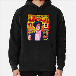 Joji Hoodies – Manga Cover Featuring Joji Pullover Hoodie