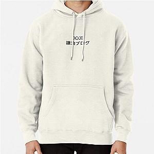 Joji Hoodies - Joji Pullover Hoodie RB3006