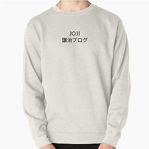 Joji Sweatshirts - Joji Pullover Sweatshirt RB3006