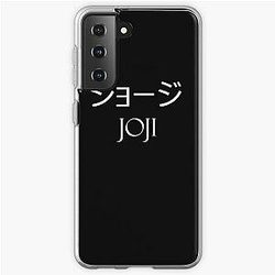 Joji Cases - Joji Samsung Galaxy Soft Case RB3006