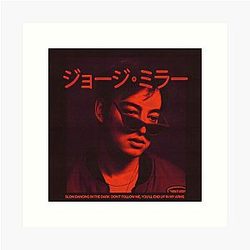 JOJI Graphic Slow Dance In the Dark RED Art Print