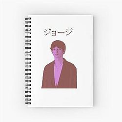 Joji Spiral Notebook