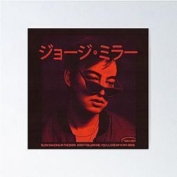 JOJI Graphic Slow Dance In The Dark RED Poster