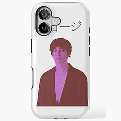 Joji iPhone Case