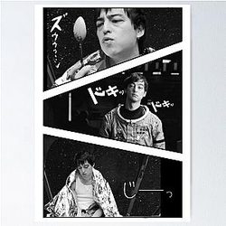 Joji Poster