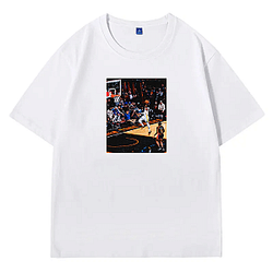 Jonathan Kuminga is a professional basketball player Jonathan Kuminga T-Shirts