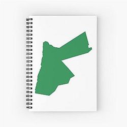 Jordan Love in Green Notebook