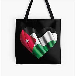 Jordanian Flag Heart - Jordan Lover Tote Bag