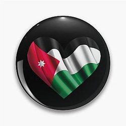 Jordanian Flag Heart Jordan Pin