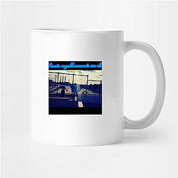 Jory Boy has hit songs Jory Boy Mugs