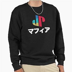 Jpegmafia Merch Pullover Sweatshirt