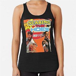 The Best Of JPEGMAFIA Via7 Racerback Tank Top
