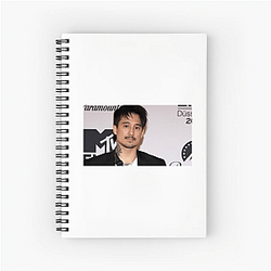 Julien Bam Merch Collection Julien Bam Notebook