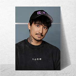 Julien Bam Merch For Fans Julien Bam Posters