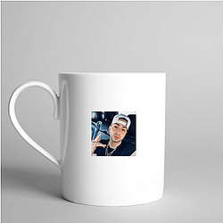 Justin Quiles is a singer Justin Quiles Mugs