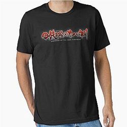 Kabaneri of the Iron Fortress Essential T-Shirt