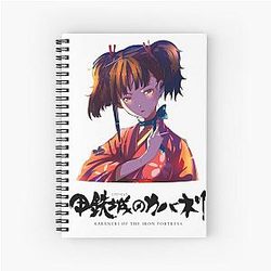 Kabaneri of the Iron Fortress Spiral Notebook