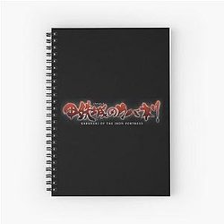 Kabaneri of the Iron Fortress - Spiral Notebook